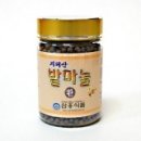 삼흥식품 - 양양군 | 삼흥식품