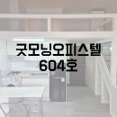 굿모닝빨래방 이미지