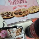 피자 🍕 🍕 파는집 수원 인계점