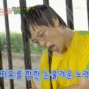 행운노래타운 - 인제군 신남로 57 | 행운노래타운