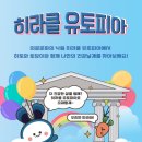 대국민스토어