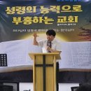 청년갈렙기업 이미지