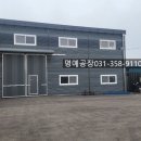 H4201 이미지