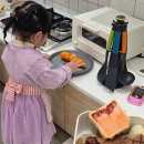 장락동 롯데슈퍼앞 11028 | 제천 월드킹 리뉴얼 29개월 아기랑 키즈카페 추천