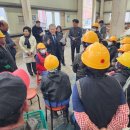 환경관리센터 이미지