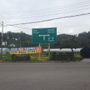 아차노리로 이미지