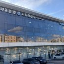 편한마트 - 군산시 | 편한마트