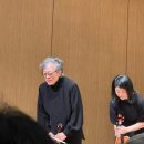 [관극 후기] 서리풀 거장 초대석 / 김민 김태형 코리안챔버오케스트라 / 반포심산아트홀 / 반딧풀 / D열...