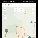 장고개 이미지