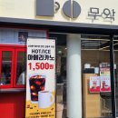 서대문시니어클럽시니어카페무악 네이버블로그