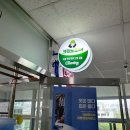 아크로약국 이미지