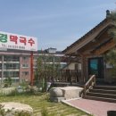 남경주유소 이미지