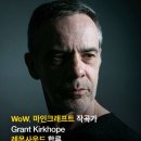 그랜드호프 이미지