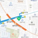 대한냉면&카츠 이미지