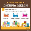 마이리틀북스 이미지