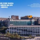 서경대학교 이미지
