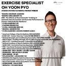 마이밸런스 프라이빗 PT짐 서초점 이미지