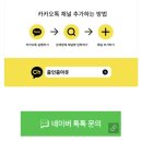 줌 | W6-6. 웨딩사진 사설보정 줌인줌아웃 - 1:1 맞춤작업 후기