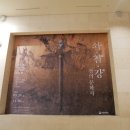 중앙문화사 - 수원시 팔달구 | 중앙문화사