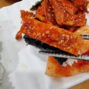 올뉴충무김밥