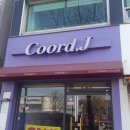 플라워광고기획