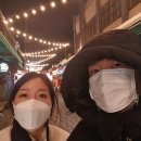 해성게임장 | 부산/신혼여행 해운대 전통시장 바닷가 산책 야경 마실