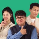 쩐주단