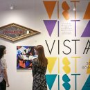 비스타힐 이미지