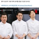 피제이피자(소사역곡점) | 일상 : 251225