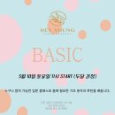 영댄스아카데미 이미지