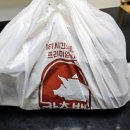 [블로그 챌린지 1] 맛있고 부드러웠던 의정부 돈까스 맛집, 카츠백 의정부점 내돈내산 배달 후기