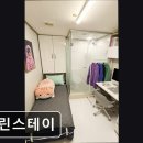 에코스테이 | 경기도 수원 고시원,원룸 - 엘린스테이 엘린스테이, 청결과 안전이 돋보여요