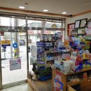 인재당온누리약국 이미지