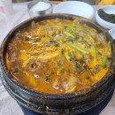 옥정호산장 이미지