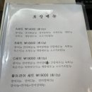 스시아이 이미지