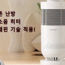 (주)마레