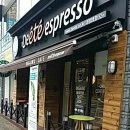유빈축산