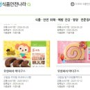 유한회사 마더구스