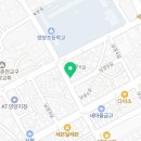 UPtension PT studio 네이버블로그