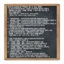 Re:도로가 있는 전답 정보 (2020년 6월) 2 이미지