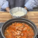 안산 선부동 맛집 추천 무근지 김치찌개 가성비 솔직 후기