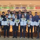 (주)대양글로벌 이미지