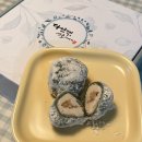 산골떡집 - 장성군 영천로 154-1 | 산골떡집