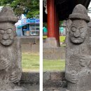 돌하르방 이미지