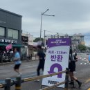 11 | 2025서울레이스 11k 후기