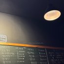 육회by유신 이미지