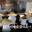프리미엄한식부페 이미지