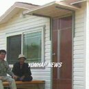 북면치안센터 이미지