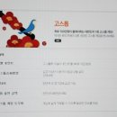 나나PC CAFE 이미지