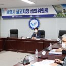 곳간지기 미디어투데이